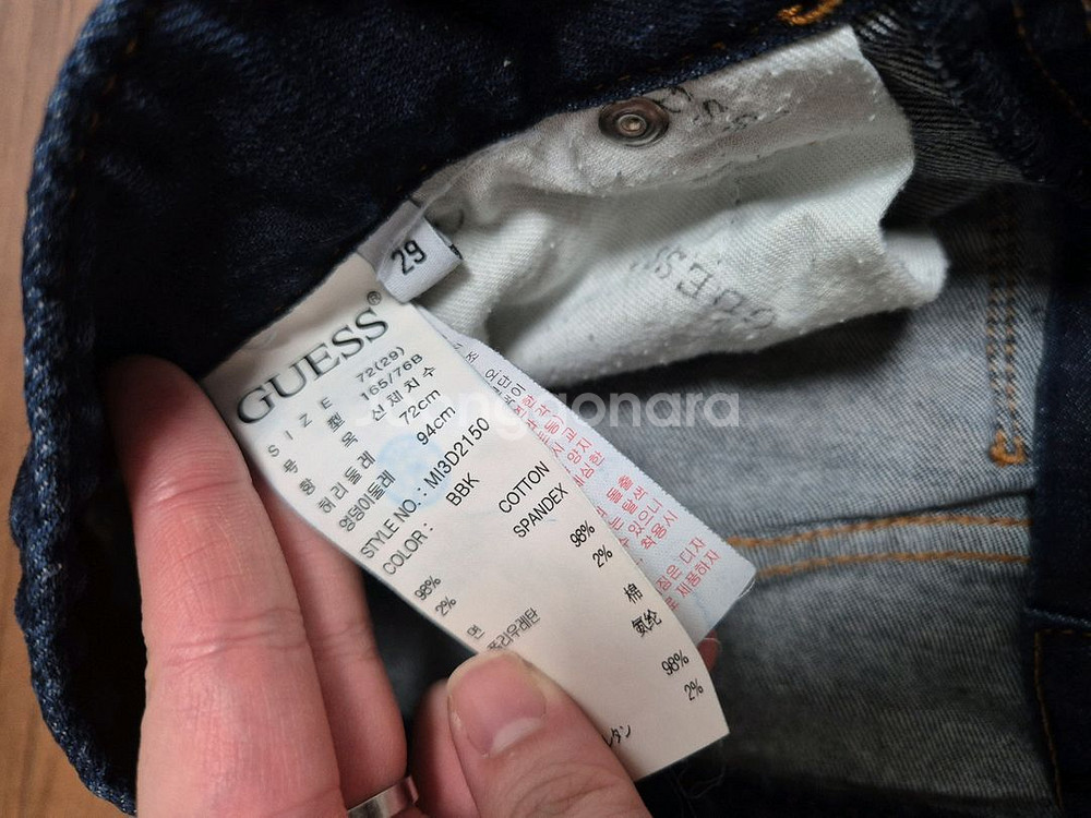 guess 게스 일자청바지--6