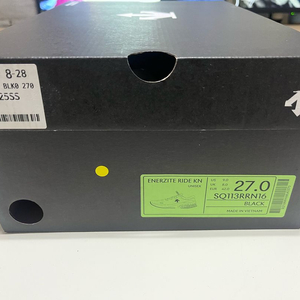 데상트 에너자이트 라이드 270 이미지