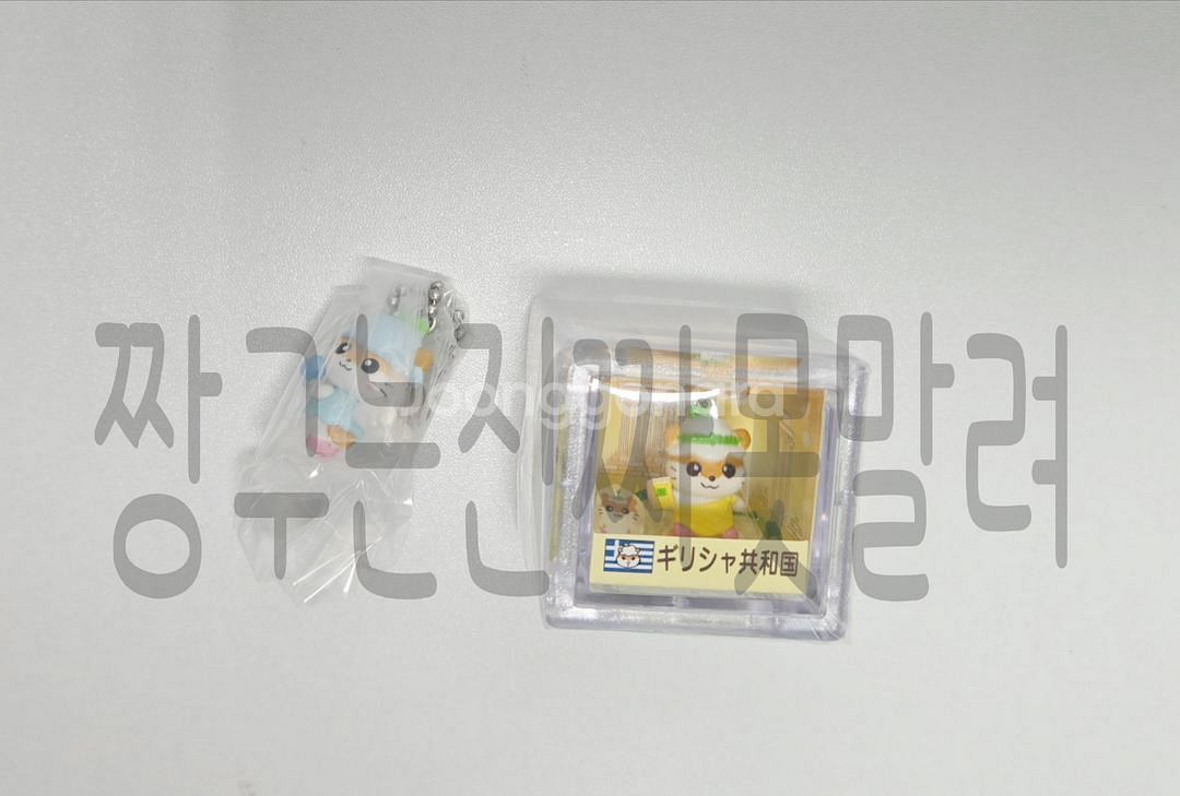 레어]산리오 코로코로쿠리링 고전피규어 가챠 일괄--0