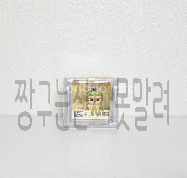 레어]산리오 코로코로쿠리링 고전피규어 가챠 일괄--1