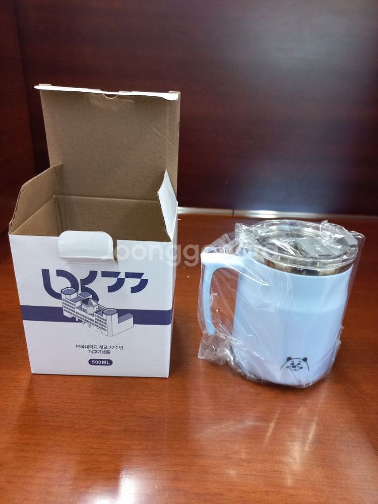 단국대학교 굿즈 에코백 텀블러 키링 L홀더 젤펜 파우치--1