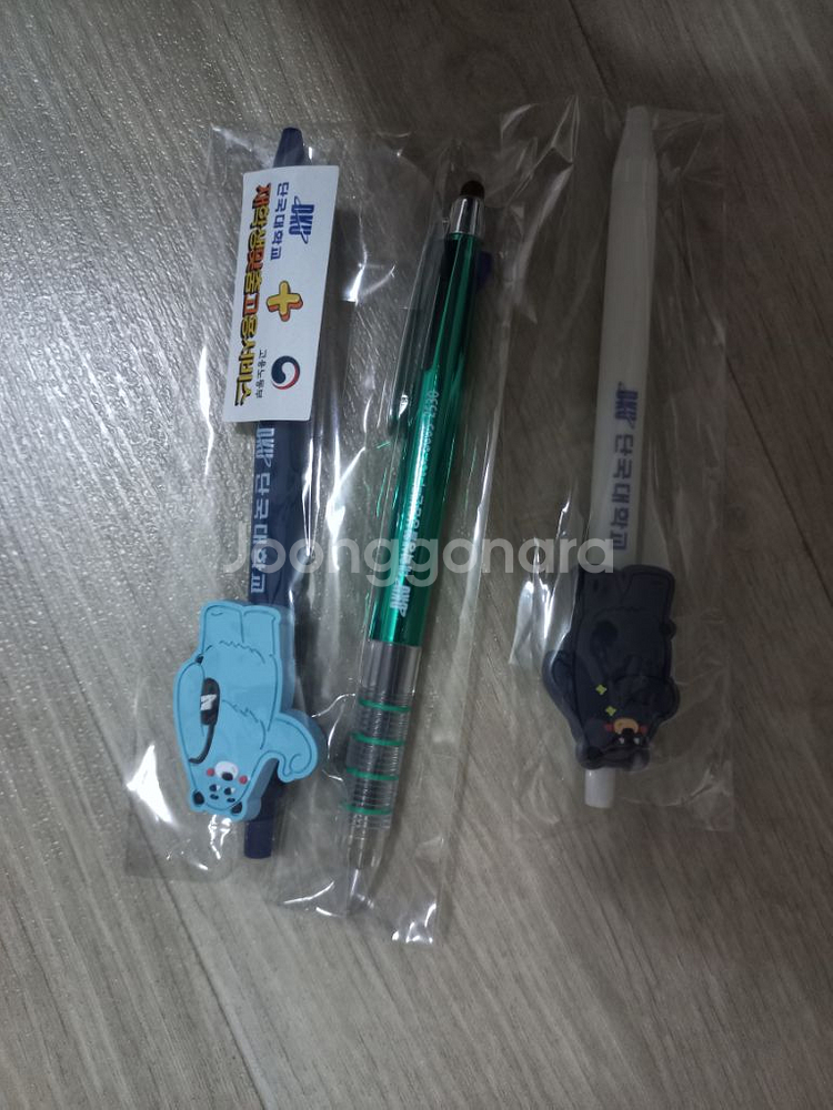 단국대학교 굿즈 에코백 텀블러 키링 L홀더 젤펜 파우치--6