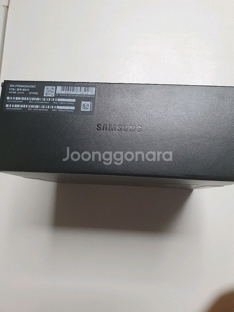 갤럭시 폴드 6 se 512팔아요--1