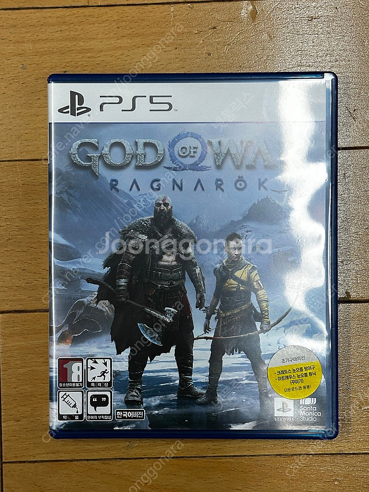 PS5 갓오브워 라그나로크--0