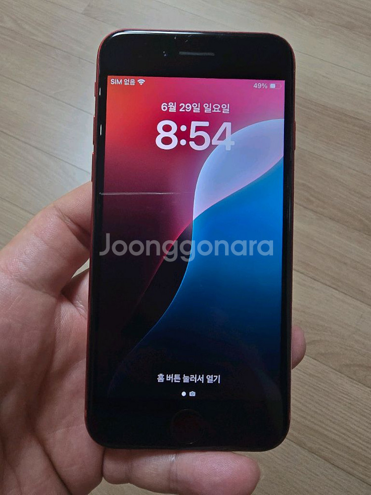 아이폰SE2 64GB 북미판(카메라 무음)--0