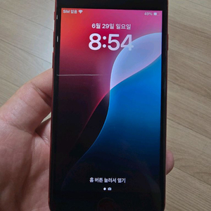 아이폰SE2 64GB 북미판(카메라 무음)
