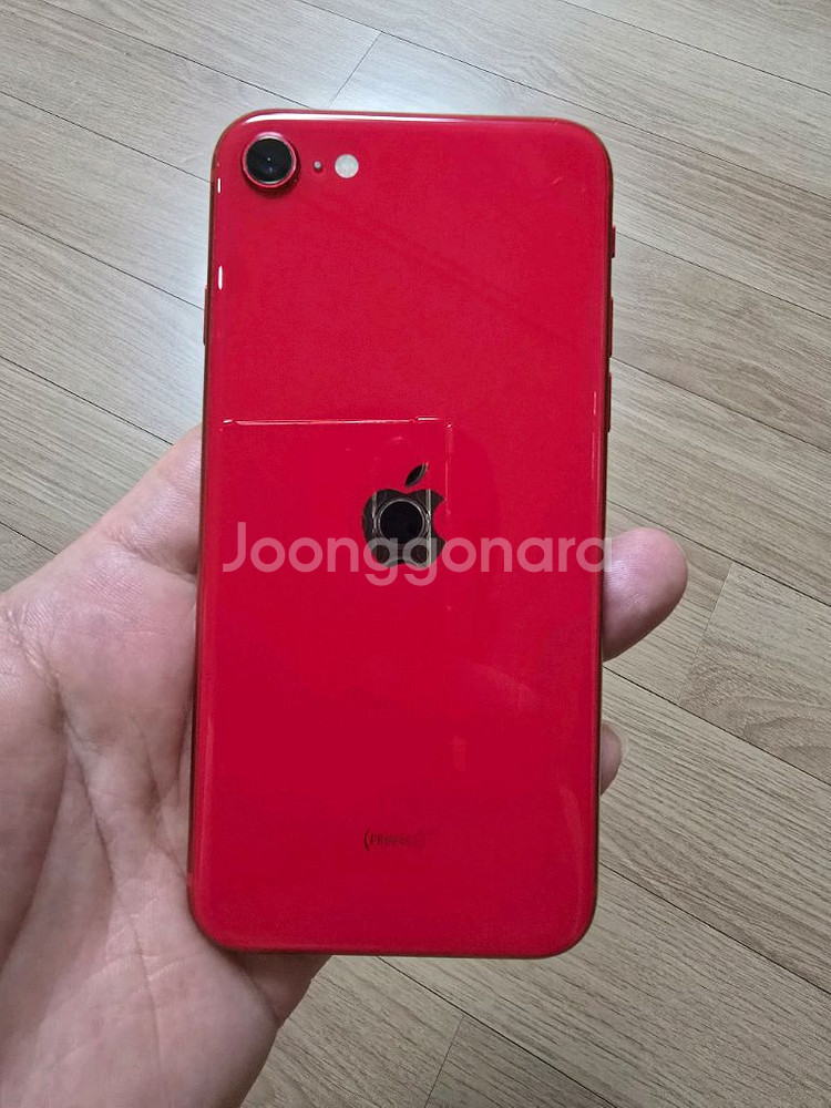아이폰SE2 64GB 북미판(카메라 무음)--4