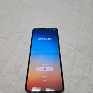 삼성 갤럭시 Z Flip4 퍼플