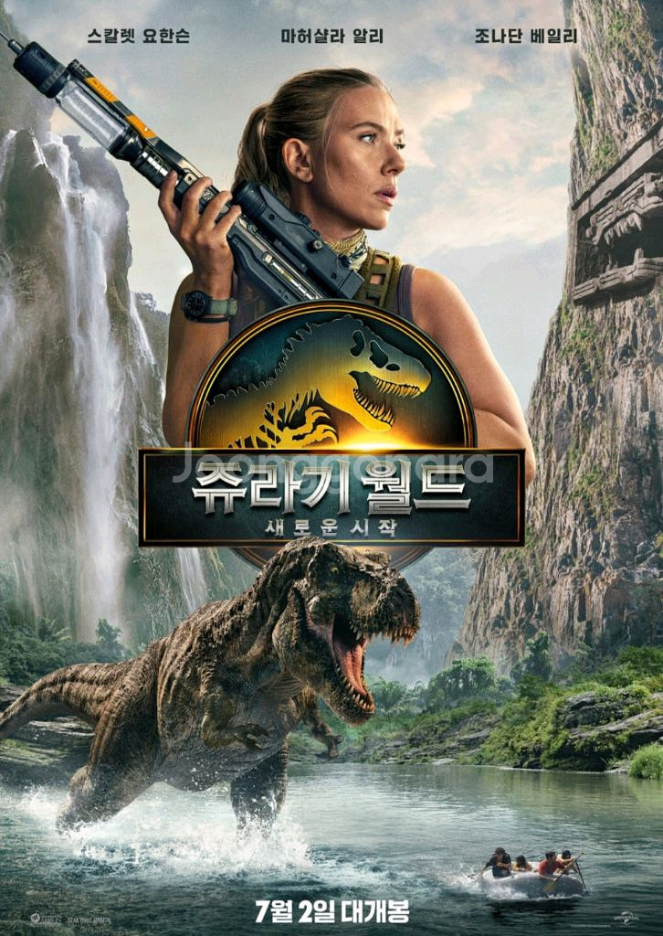 cgv 특별관 영화 아이맥스 4d 스크린x 15000원--0