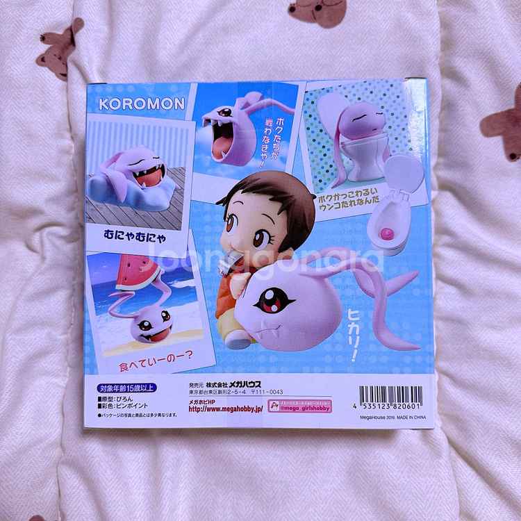 (새상품) 디지몬 코로몬 신나리 한정 피규어 메가하우스--4