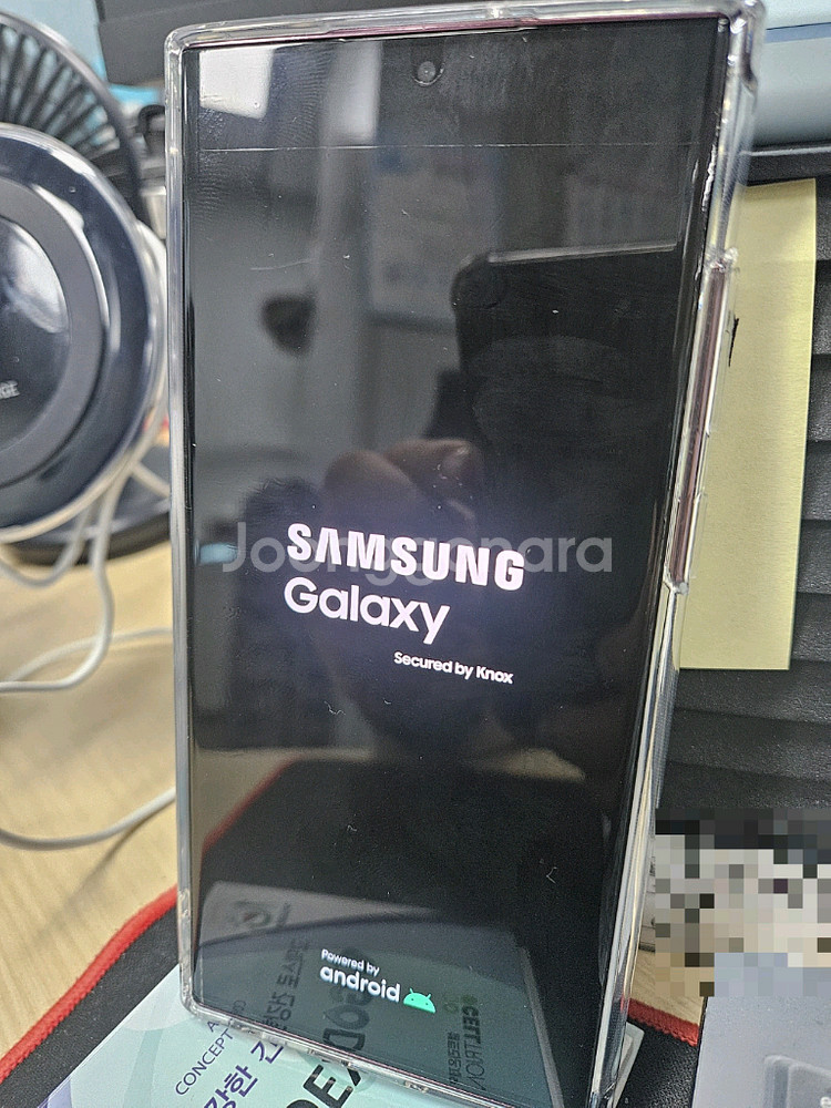 삼성 갤럭시 S22 울트라 버건디 256GB(SKT)--0