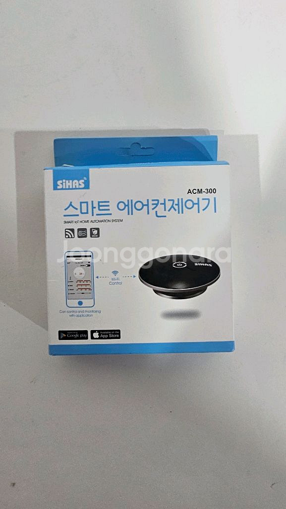 시하스 스마트 에어컨 제어기 시즌2 새상품--0