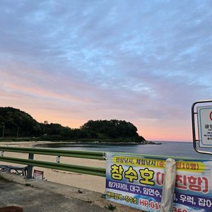 힐튼포인ㅌ 10만점 판매합니다 1p-6원