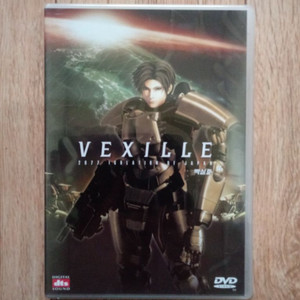 DVD 백실SE