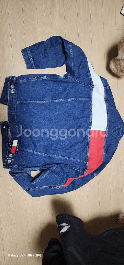 새상품 타미 청자켓 (판매 or 기프티콘 교환가능)--1