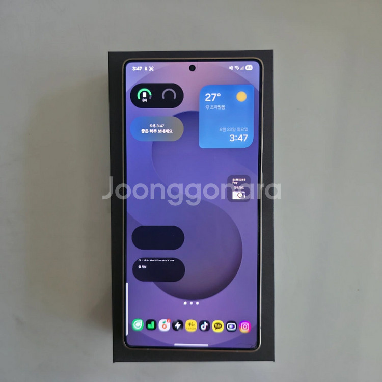 갤럭시 S25 울트라 1TB 자급제--3