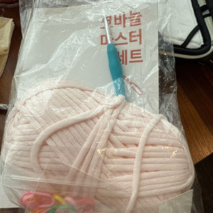 바늘이야기 코바늘 마스터 세트