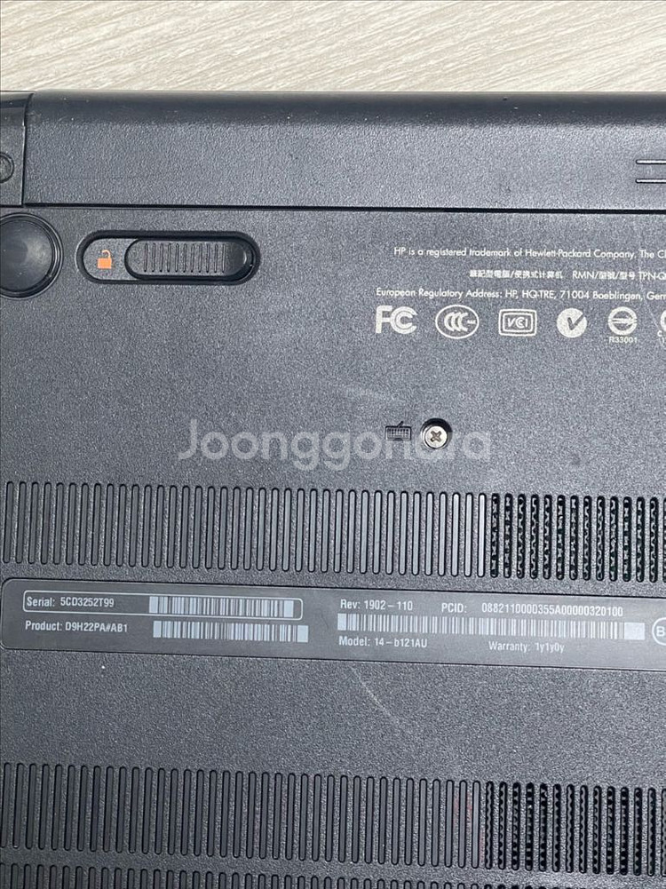 hp pavilion 14-b121au (부품용)--4