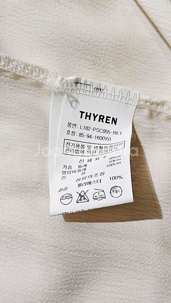 (거의새상품) 티렌 아이보리넓은 자수 카라 리본블라우스--6