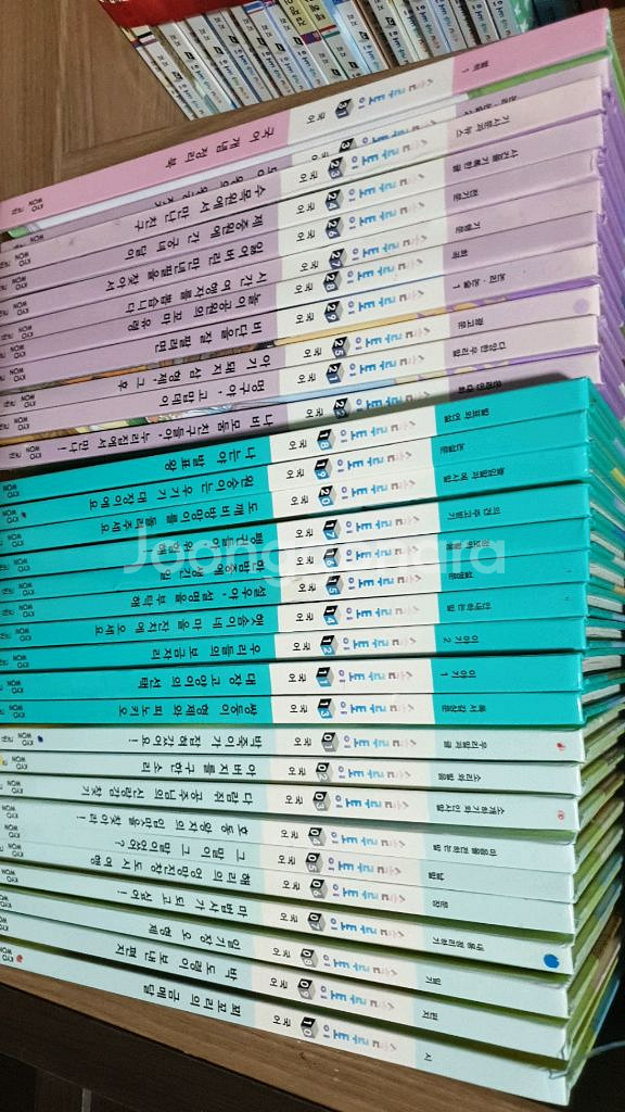 교원 국어 택비포함--2
