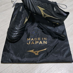 미즈노 모렐리아 네오4베타 MADE IN JAPAN
