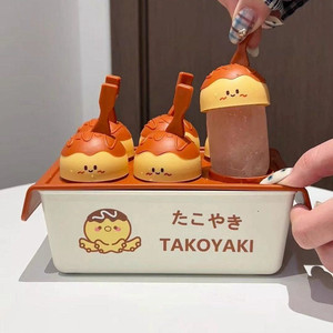 타코야끼 얼음틀 몰드