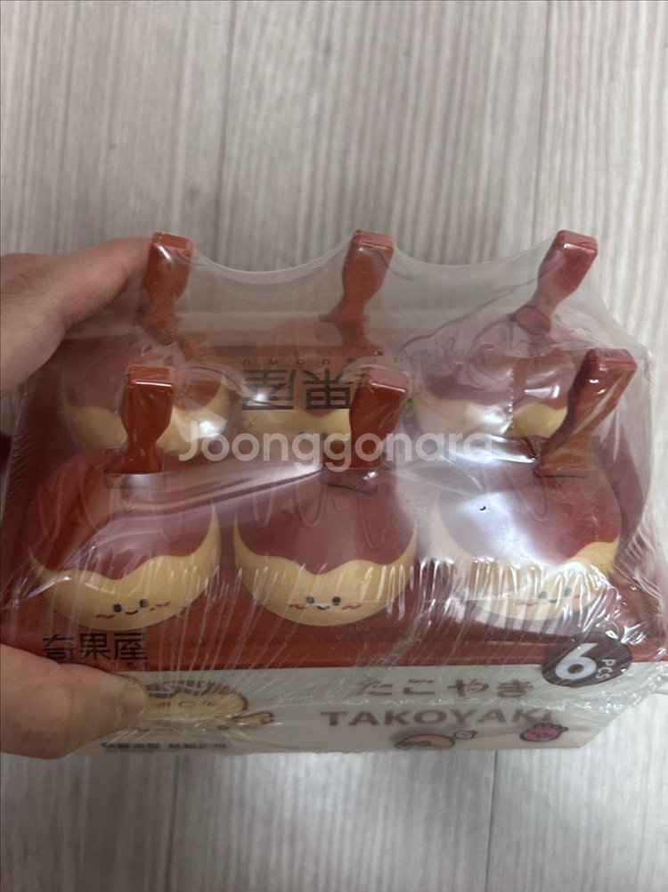 타코야끼 얼음틀 몰드--6