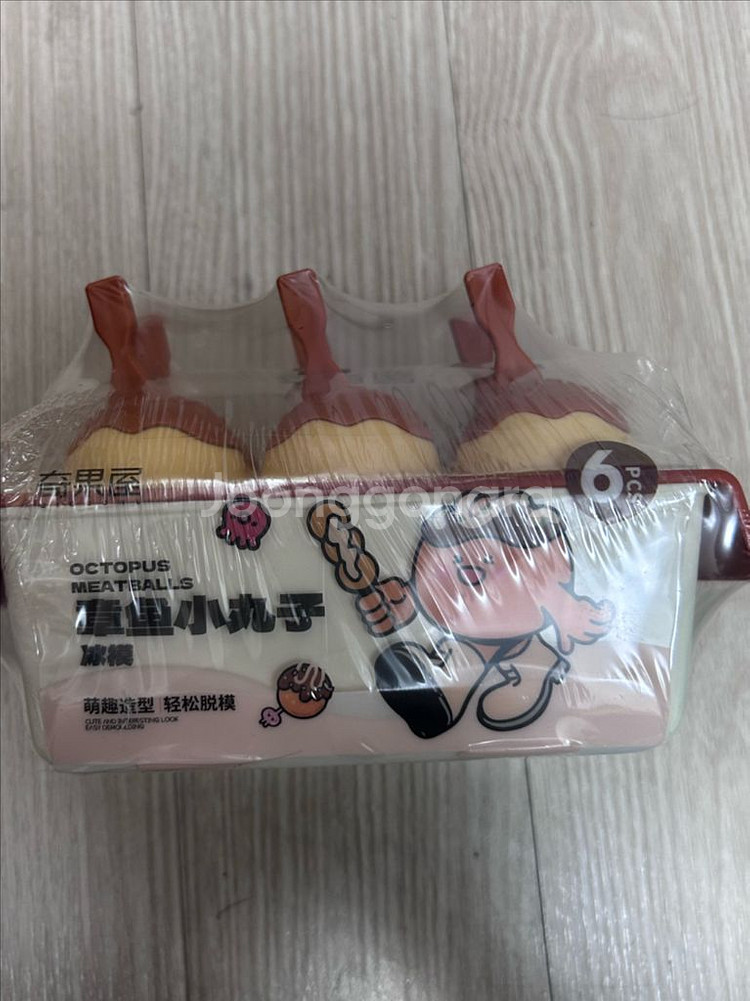타코야끼 얼음틀 몰드--7