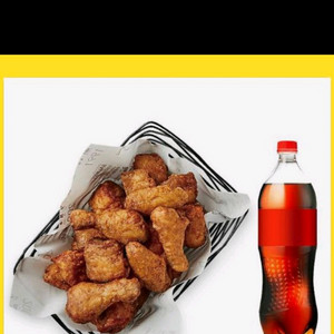 기프티콘 매입 합니다