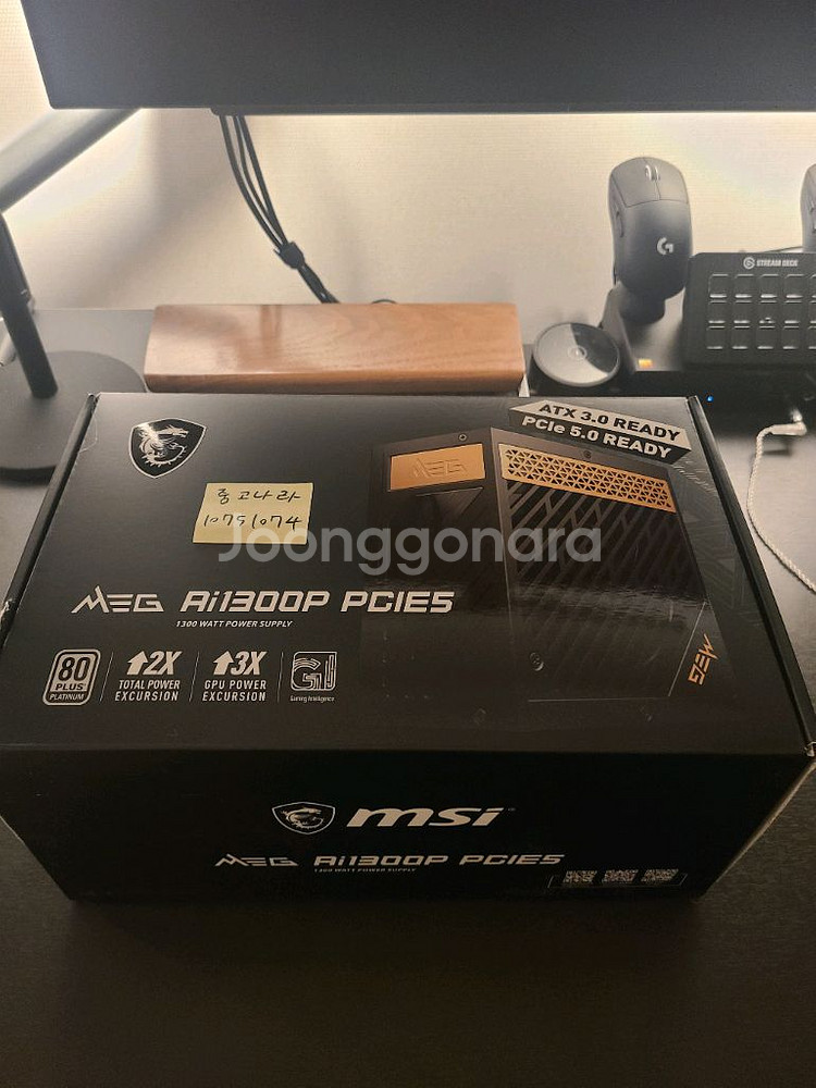 MSI MEG Ai1300P 파워 판매--0