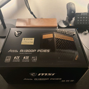 MSI MEG Ai1300P 파워 판매
