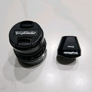 보이그랜더 컬러스코파 21mm