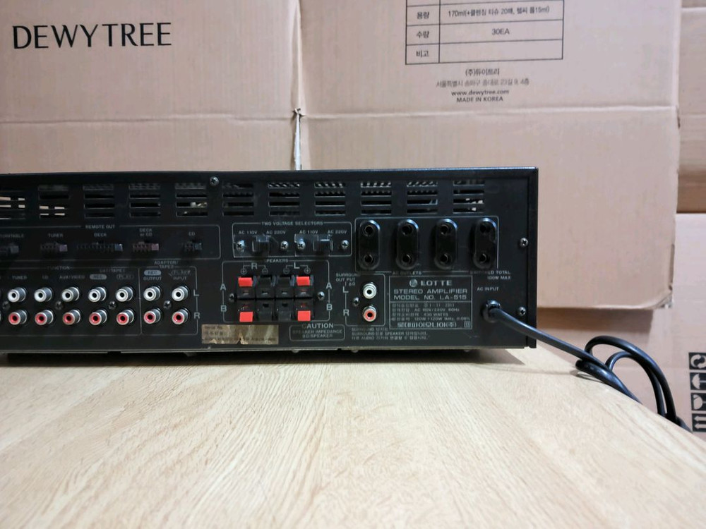 롯데 파이오니아 인티앰프 LA 515 (오디오 LP 이미지