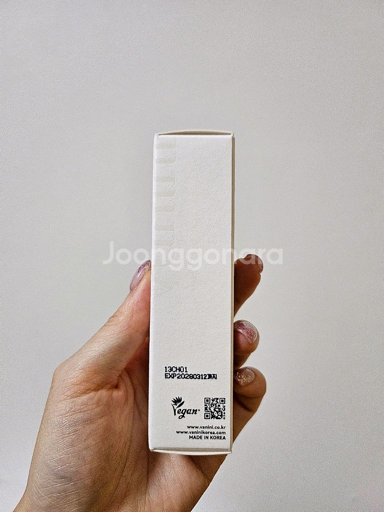 새상품[Vanini 바니니]비건 퍼퓸 핸드크림 30ml--3