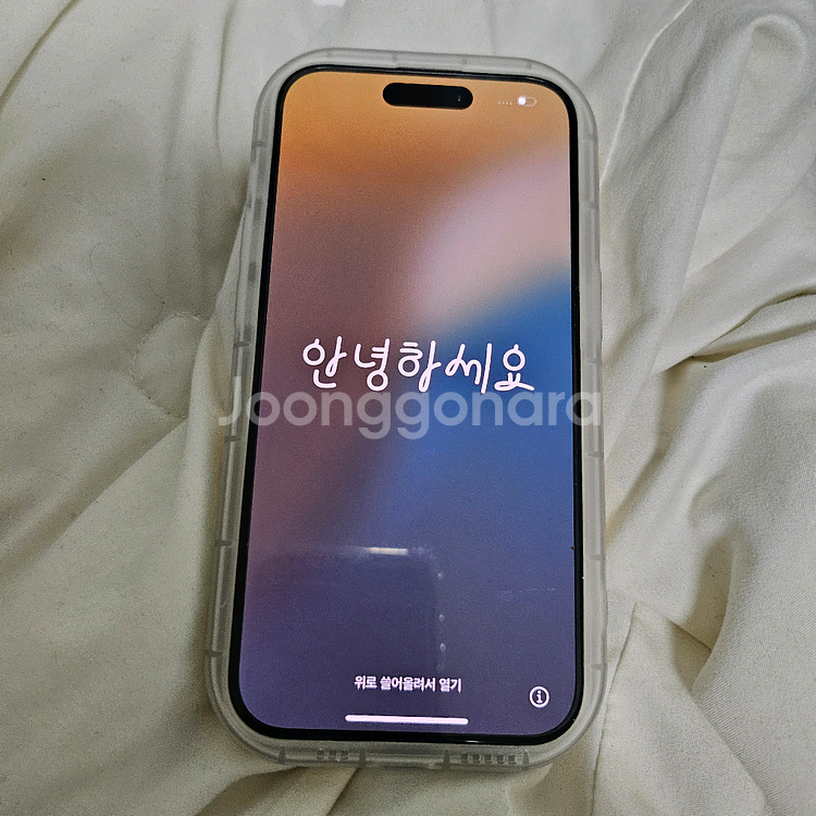 아이폰15프로 256 네추럴 100% 풀박 초s급--0