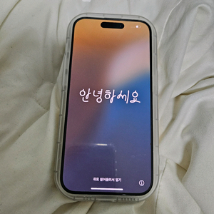 아이폰15프로 256 네추럴 100% 풀박 초s급