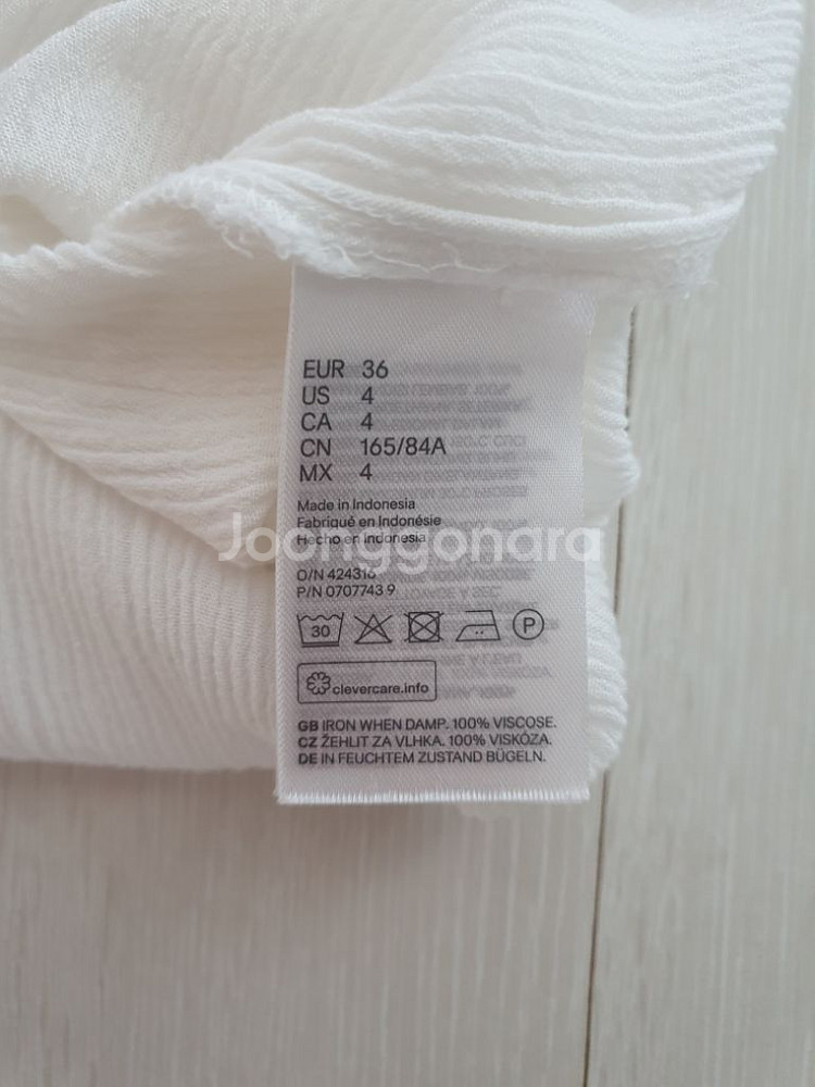 (상태좋음)H&M 롱 블라우스 55~66--4