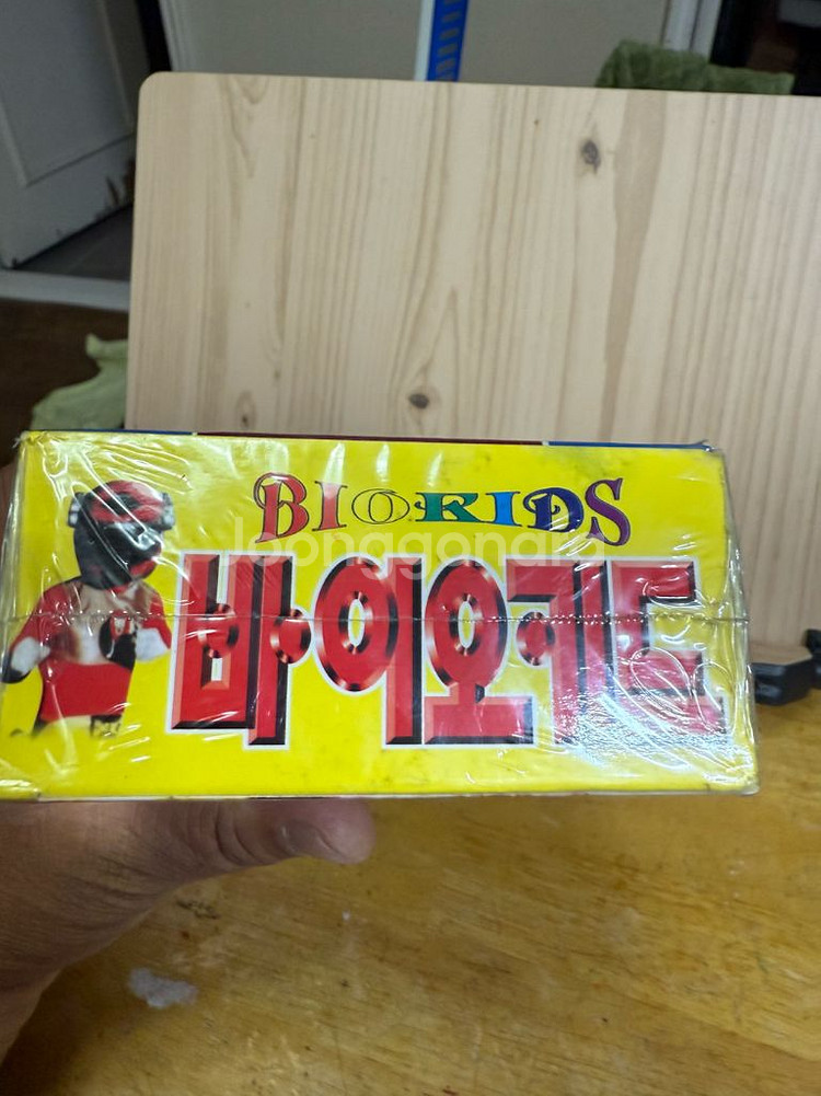 미개봉 바이오키드 비디오,상하,5신합체,1997년--6