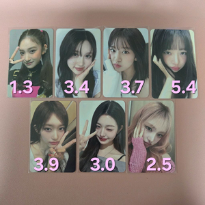 IVE 아이브 메이크스타 장원영 안유진 이서 레이 리즈