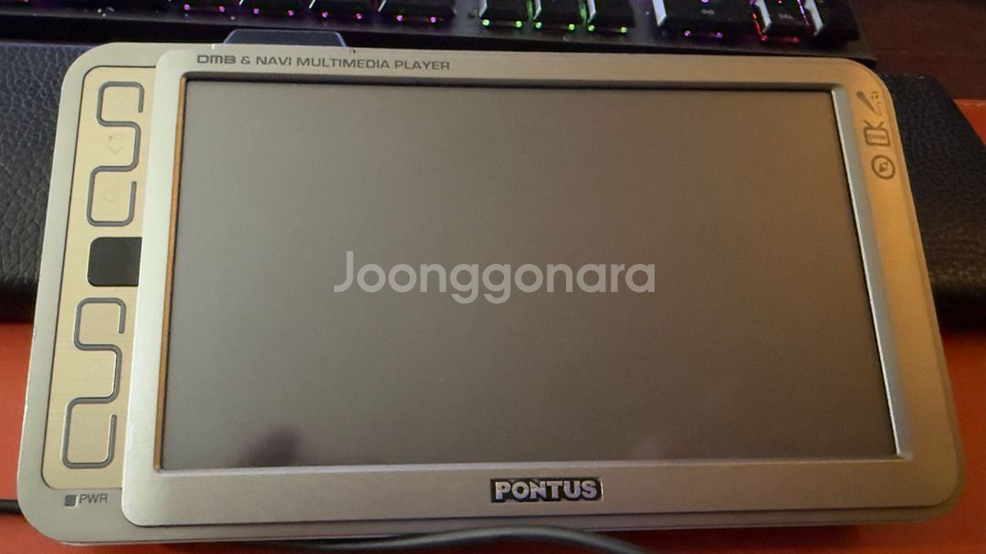 Pontus HND 7011 네비게이션. iPads 하--1