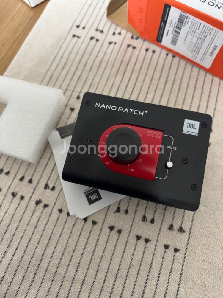 JBL Nano Patch+--0