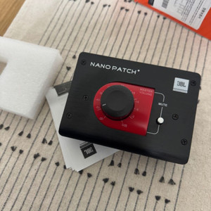 JBL Nano Patch+