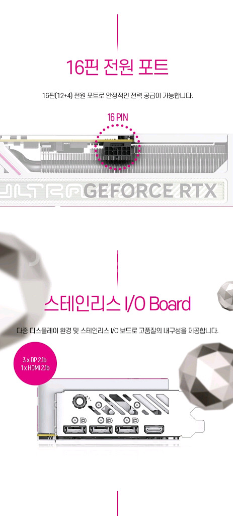 (미개봉)컬러풀 RTX5070 ULTRA OC 12GB--6