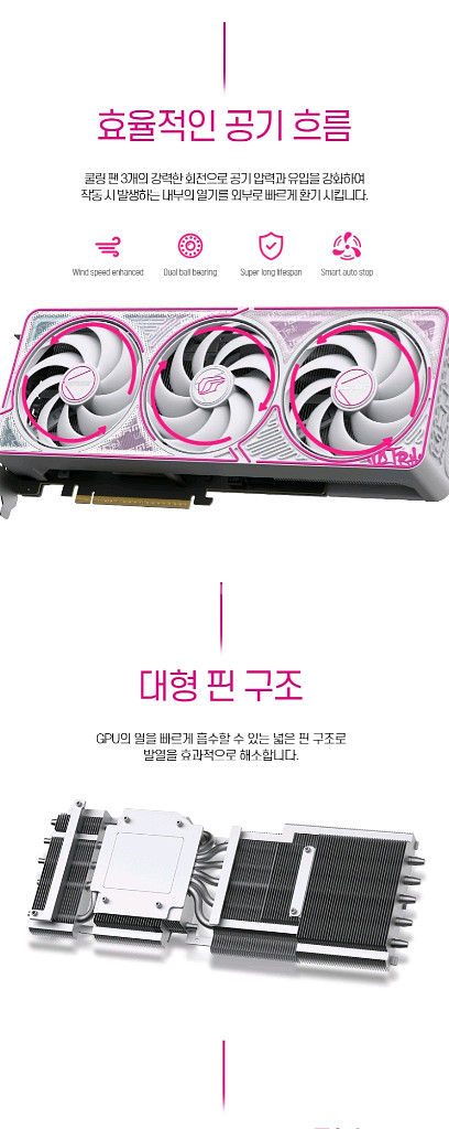 (미개봉)컬러풀 RTX5070 ULTRA OC 12GB--4
