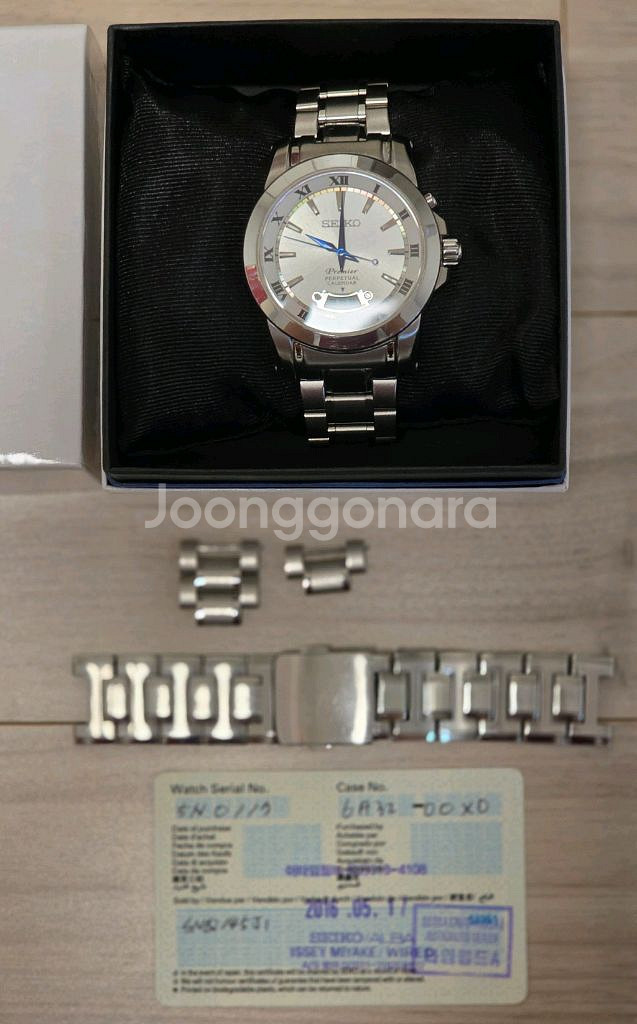 세이코 (SEIKO) 퍼페츄얼 캘린더 SNQ145J1--4