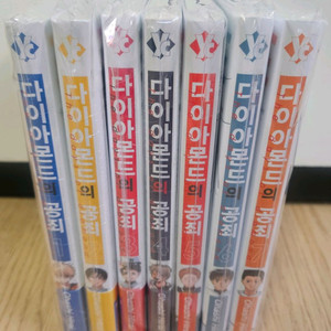 만화책)다이아몬드의 공죄 1-7권 초판미개봉