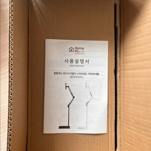 140cm 자바라 스탠드 탭 패드 태블릿 거치대 팔아요