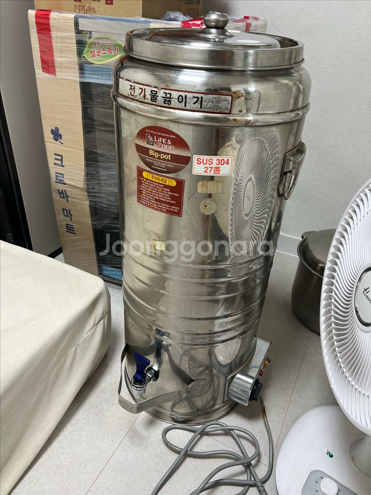 전기물끓이기 60L 팝니다.--0