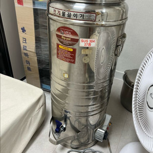 전기물끓이기 60L 팝니다.