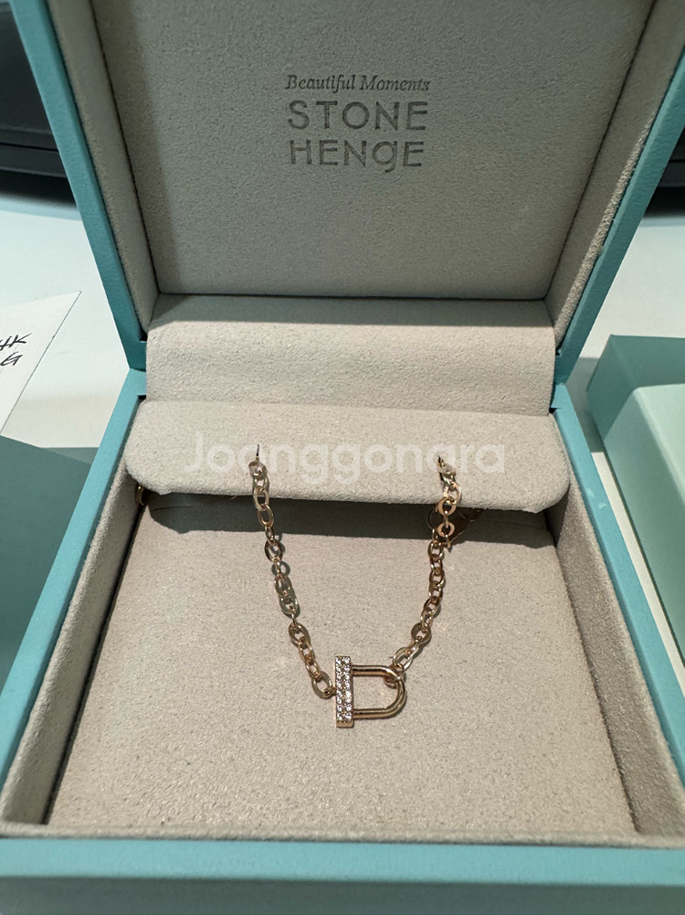 스톤헨지 14K u lock 팔찌 H0119 팝니다--3